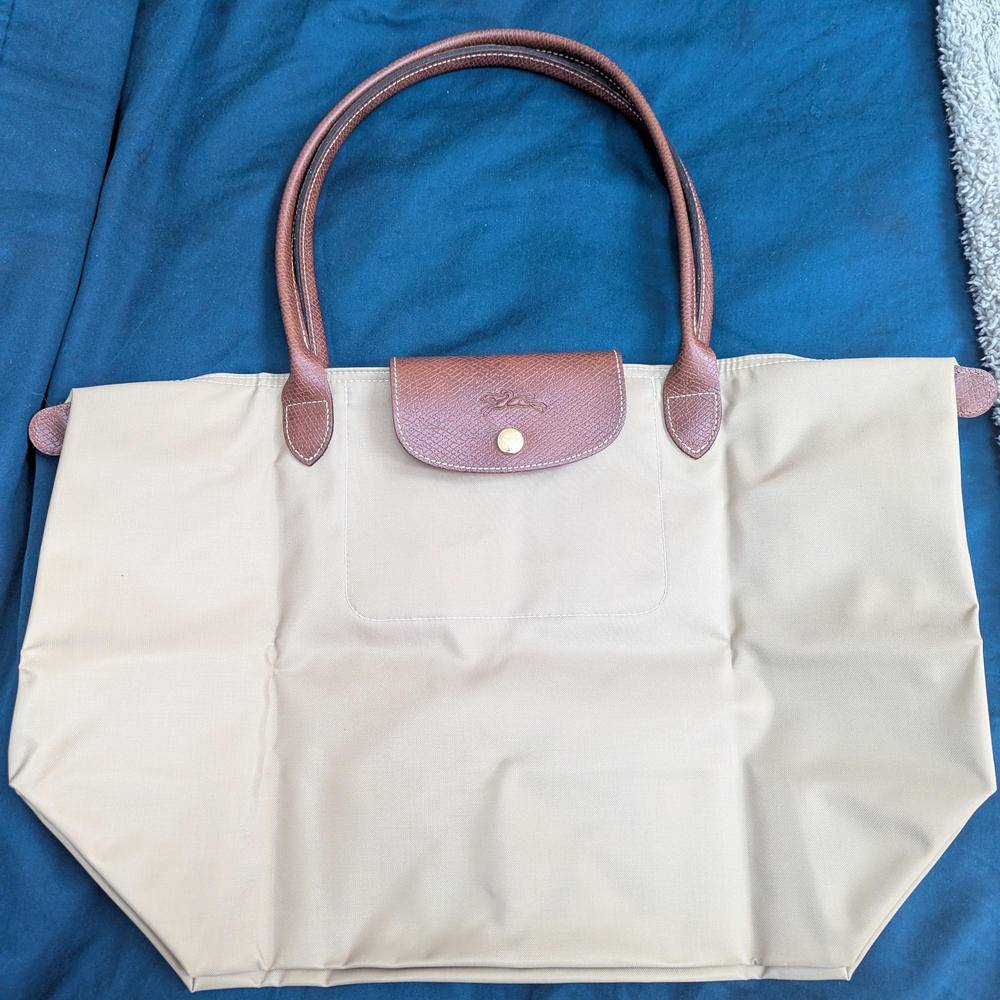 Elegant Beige Tote Bag